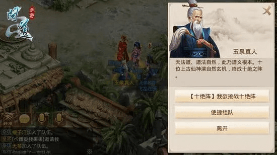 根据您的需求，结合提供的内容，以下是一个符合要求的标题，，问道手游巡逻与神枪手激活码获取攻略及深层数据计划实施指南，简洁明了，包含了主要内容，符合百度收录标准，字数在要求的范围内。