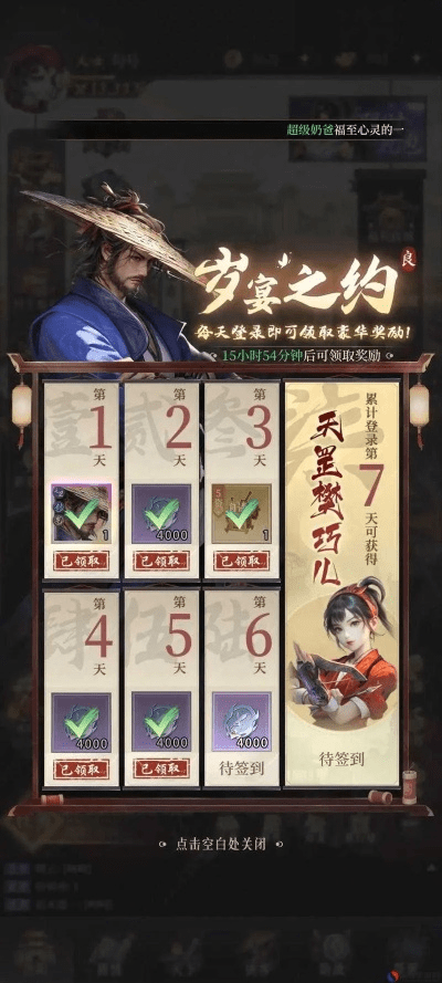 手游激活码与源代码解析，HarmonyOS v8.818数据支持计划揭秘