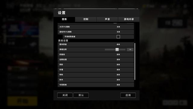 办公软件求生手游及绝地求生激活码，专业解读与团队效率提升应用解析