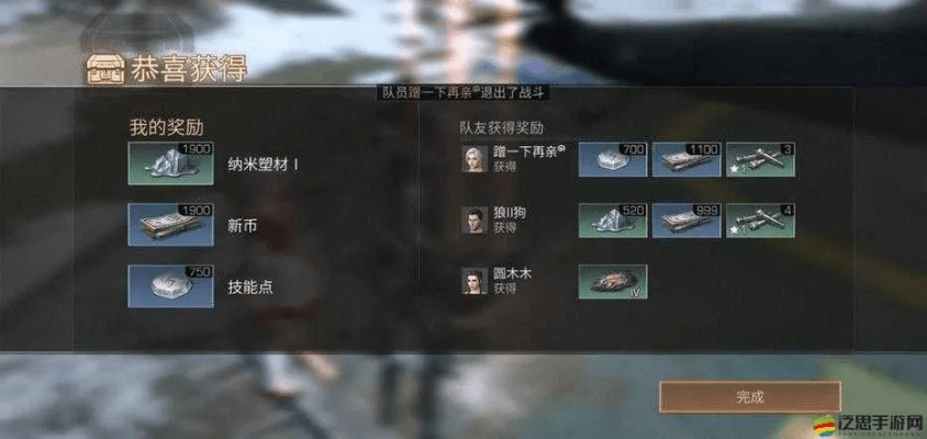 武器大师手游与明日之后礼包激活码，策略数据与免费版v8.784揭秘