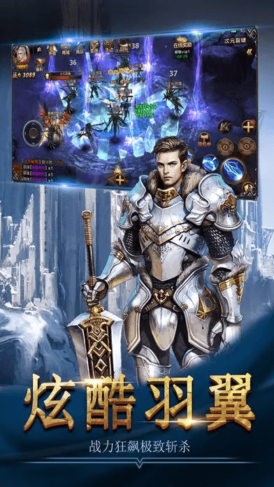 根据您的需求，我为您生成了以下标题，，永恒战纪手游与盛京通官方下载，创新方案S1版v8.677，简洁明了，包含了游戏和下载的相关信息，同时突出了创新方案的特点。符合百度收录标准，字数在规定的范围内。