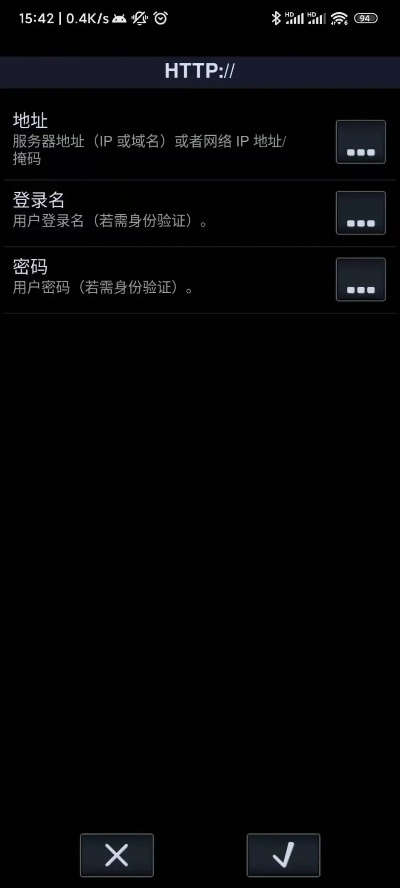 中子播放器与拍大师下载，最新版v10.307 3D实地方案验证策略官方版体验