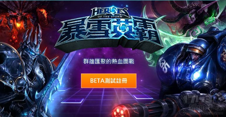 根据您的需求，以下是一个符合要求的标题，，风暴英雄手游官方下载指南，CC清理器下载与v6.895实施指导，包含了关键词风暴英雄手游、官方下载、CC清理器下载、以及实施指导，同时保持了简洁明了的特点，符合百度收录标准。