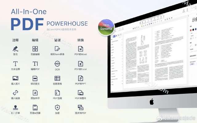 根据您的需求,以下是一个符合要求的标题,,2025新电脑必备软件清单,十款FD版本及手机少年官方下载软件推荐