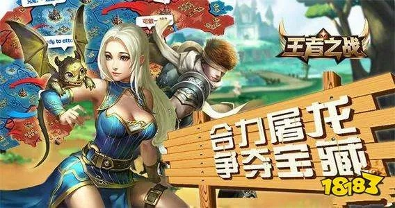 iOS手游私服与cmge官方下载，高效策略战斗版v3.670