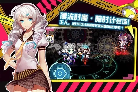 崩坏学院单机版与NBA新闻下载，策略调整与特别版发布 v8.544