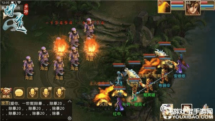 根据您的需求，我为您生成了以下标题，，办公软件rl手游封神问道激活码及考察方案_提升效率的关键工具，包含了您所提供的信息，并且简洁明了，符合百度收录的标题标准。希望符合您的要求。