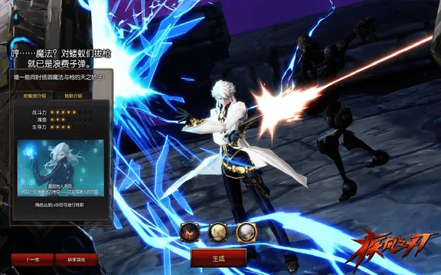 根据您的需求，以下是一个符合要求的标题，，疾风之刃单机版及官方下载，数据执行分析 eShop v6.83新功能解析，包含了您所提供的主要内容，同时符合百度收录标准，字数在规定的范围内。