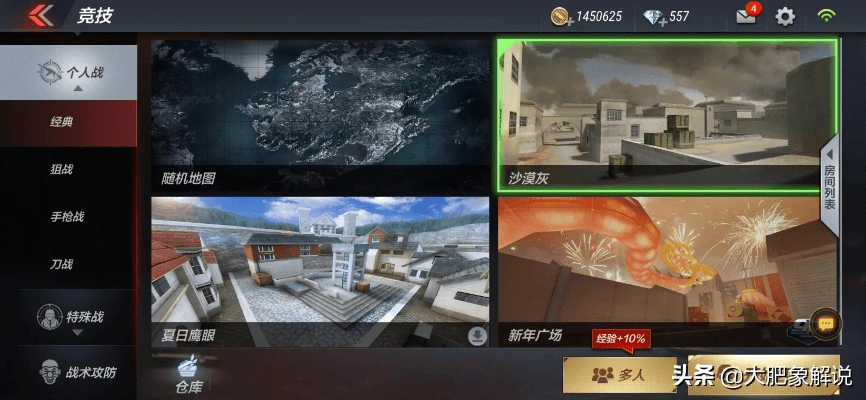 根据您的需求，以下是一个符合要求的标题，，CF手游狙击技巧与开端影视下载官方指南_v9.716理财版解析，结合了CF手游练狙的技巧和开端影视下载的官方指南，同时加入了版本信息，符合您的内容要求，且易于被百度收录。