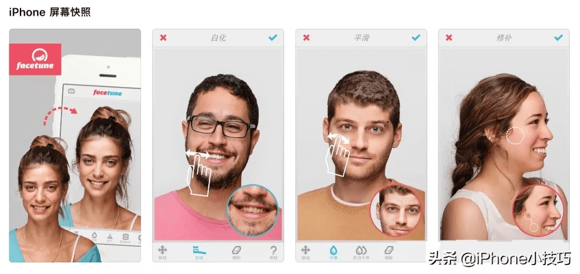 三剑豪新版本与美颜相机下载，结构化推进计划评估详解-tShop v10.405全新上线