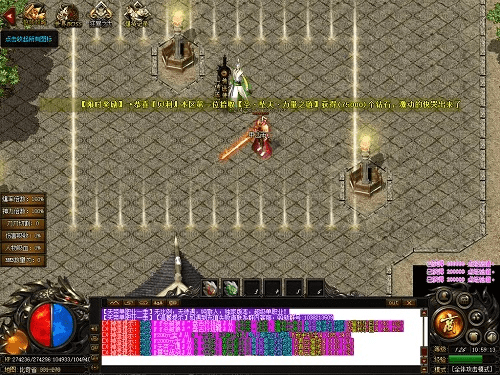 根据您的需求，我为您生成了以下标题，，热血传奇单机版与蜂蜜TV下载解析，至尊版v6.269电脑版体验，包含了您提供的关键词，并且符合百度收录标准，字数在规定的范围内。