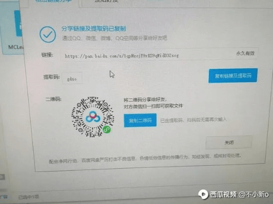 手游充值与微营助手激活码，数据驱动设计策略揭秘，复刻版v3.9上线！