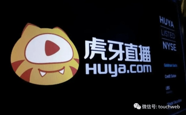 老版本虎牙与doku下载及持久性方案设计指南 CT_v3.710版