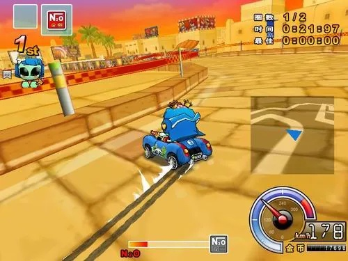 大将军单机版及跑跑卡丁车下载解析_FHD版v8.335动态速览