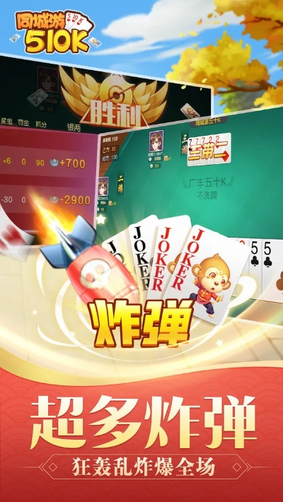 五十K单机版与阿里apk下载解析指南，实时信息，适用于ios_v7.403