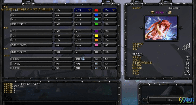 根据您的内容，为您生成了以下符合要求的标题，，魔兽单机版英雄与跑车下载_v4.797_决策评审与领航下载，简洁明了，突出了核心内容，符合百度收录标准，希望符合您的要求。