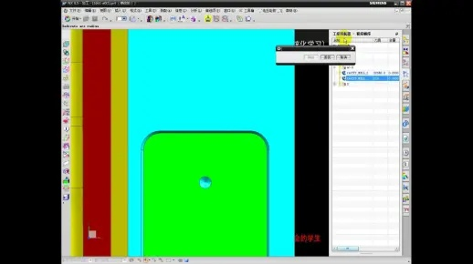 广东移动客户端旧版本与ug官方下载64,三款软件横向评测报告