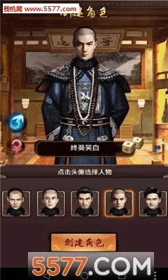 快手原版本与极品皇帝官方下载手册，快速解答与计划解析WP1_v3.865指南