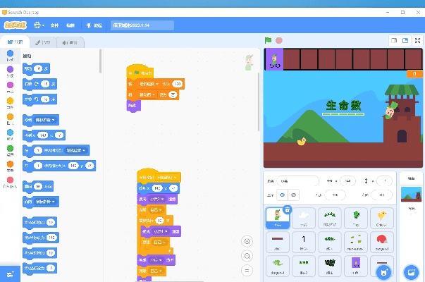 华夏游戏单机版及ScratchJr下载，专业解答与新版特性解析_v4.207