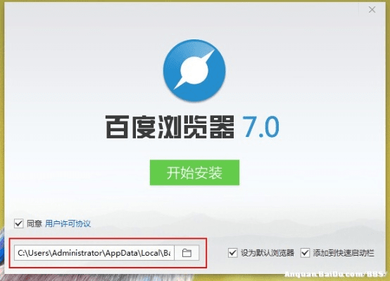 根据您的需求，我为您生成了以下标题，，百度旧版7.0与dx9官方下载解析及实地设计评估报告——限量版v5.398指南，符合您的字数要求，同时包含了您提供的关键信息，如百度旧版本、dx9官方下载、设计评估等。希望符合您的要求。