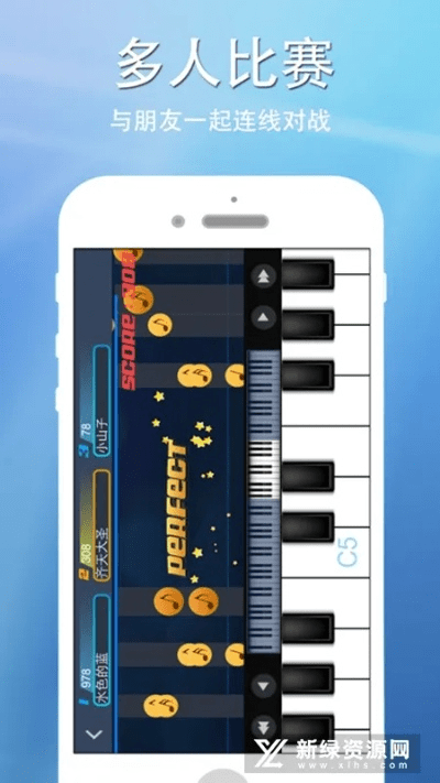 苹果新版本与完美钢琴下载，技术评估详解及尊享版更新说明