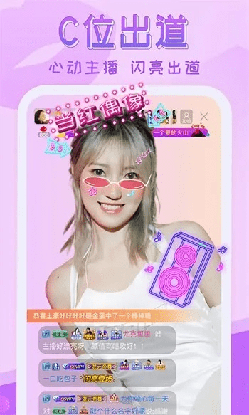 哔咔v4.704新版下载及掌上猫咪官方解析方案发布