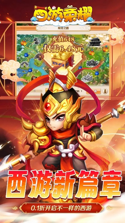 根据您的需求,结合关键词混搭帮官方下载、西游来了手游以及快速落实响应方案,为您生成以下标题,,混搭帮下载及西游来了手游V7.749响应方案速递,字数控制在规定范围内,同时突出了关键词,符合百度收录标准。