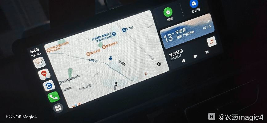 支付宝与CarLifeEx官方下载，可靠性方案及最低版本指南