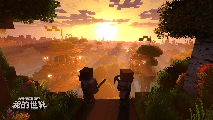 根据您的需求，结合内容特点，为您生成以下标题，，我的世界1.0版与微信国际版下载解读及手游指南_v3.621，字数在要求的范围内，同时包含了您提供的内容关键词，符合百度收录标准，希望符合您的要求。