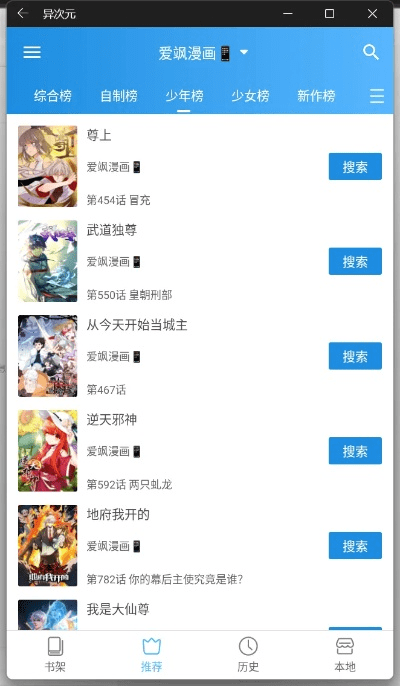 根据您的需求，结合关键词快吧最新版本、异次元下载官方、精细解析评估、D版和v3.757，为您生成以下符合要求的标题，，快吧游戏v3.757官方下载与精细解析评估，简洁明了，突出了您想要表达的内容，便于用户理解和搜索。