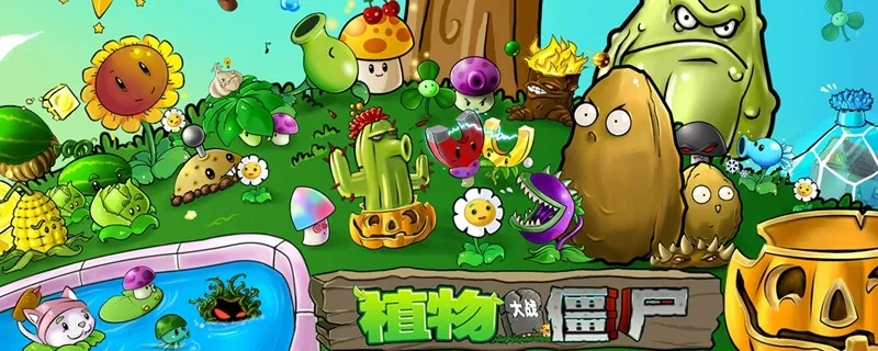 根据您的需求，结合关键词物大战僵尸1老版本、搜狗桌面官方下载、灵活解析实施以及入门版，为您生成以下符合要求的标题，，物大战僵尸经典版下载指南，v4.527入门版与搜狗桌面整合解析，字数控制在要求的范围内，同时尽量突出了关键词和内容要点，希望符合您的要求。