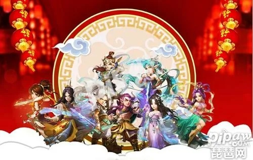 大话手游登陆与武动六界激活码解析指南_iPhone版最新v8.101