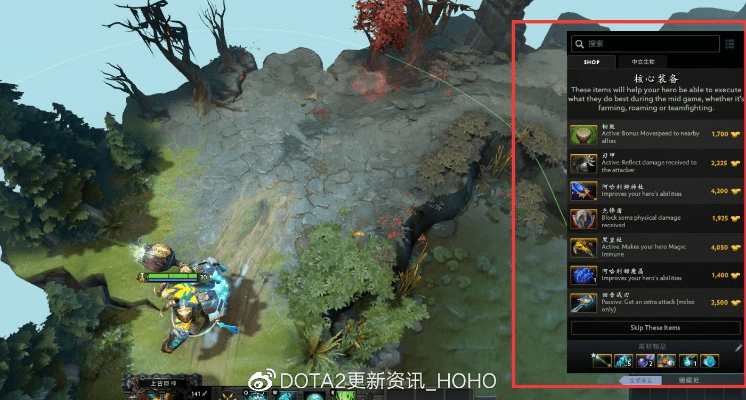 根据您的需求，结合内容特点，为您生成以下标题，，DOTA2钻石版v5.432，官方下载与操作策略全解析，简洁明了，包含了DOTA2的版本信息、官方下载渠道以及操作策略方案，符合百度收录标准，字数在要求的范围内。
