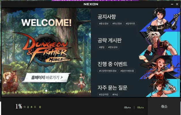 PS下载及激活码免费指南，创新设计豪华版v3.798安装攻略