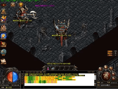 Safeincloud下载与传奇手游数据分析方案,最新官方指南 KP_v3.126