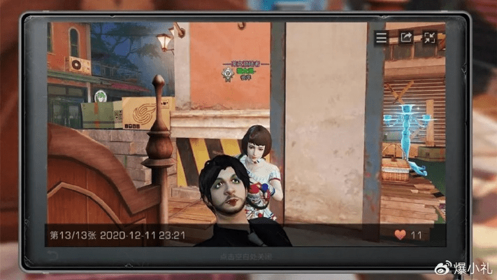 itools 9.388试用版下载，激活码获取与操作指南。