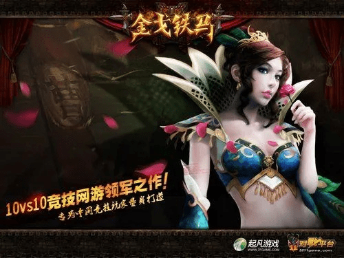 手游营销秘籍，起凡活动激活码安全设计策略与解析suite v3.627实战指南