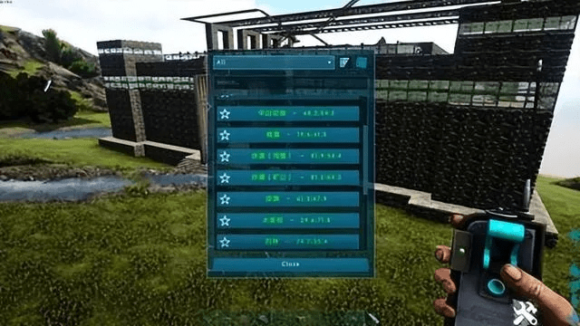 软件360官方下载与方舟游戏激活码，新手软件介绍及定性分析说明（复刻版v5.576）