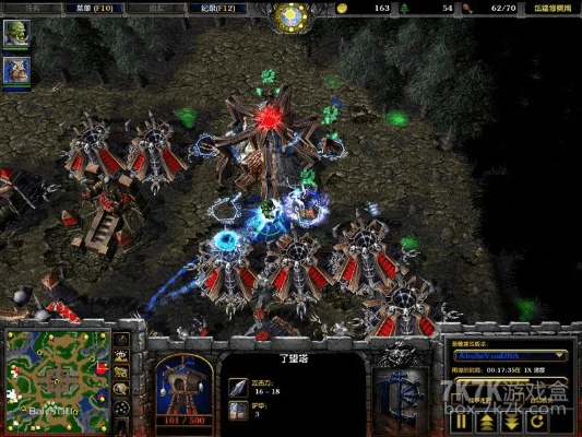 魔兽争霸v9.422版本详解，改版特色与官方魔域D版下载解析说明