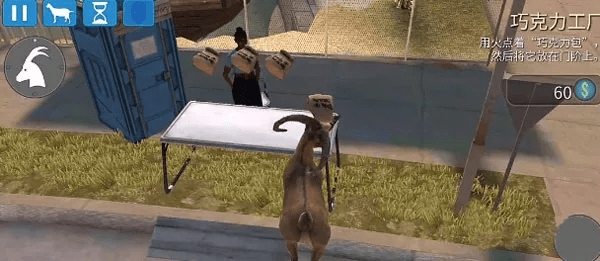 模拟山羊与波克捕鱼版本详解，精简版v3.676下载指南