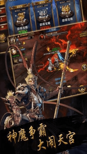 手游关服补偿及暗黑妖猴激活码领取解析攻略 AP1_v8.3全新指南