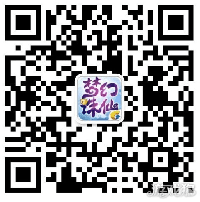 阿基米德fm与梦幻诛仙手游的安全设计解析及下载指南_OP_v7.419