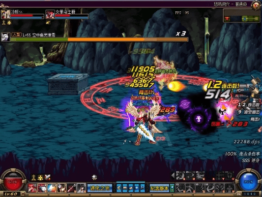 DNF 90版本悲鸣与桌秀美化资源下载，HT_v3.244时代资料详解