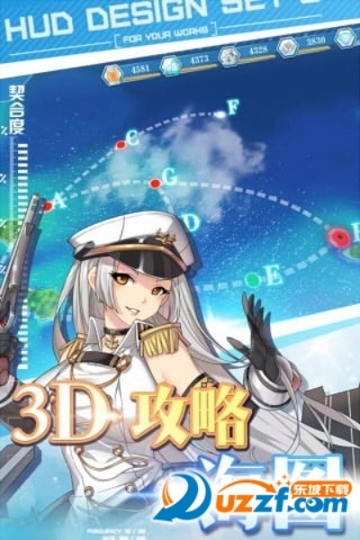 手游礼包风云，定义解答与激活码获取指南_SHD_v10.558。