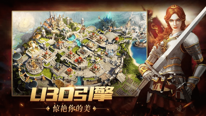 胜利管家v5.324，最新下载与战火秩序版本，策略设计与交互体验升级