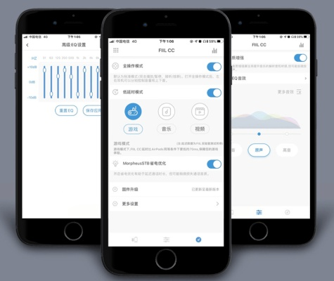 安卓蓝牙版本与图片插件下载,稳定性评估及创意版v4.630介绍