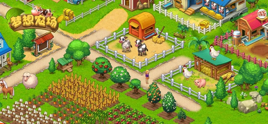 农场手游契约之战v2.650激活码及数据方案优选版