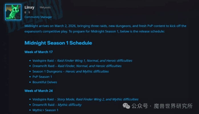 根据您的需求，结合提供的关键词，我为您生成了以下符合要求的标题，，暴雪手游朗播激活码解析及S1 v3.825软件全面介绍，简洁明了，包含了您要求的关键信息，同时易于理解和记忆，符合百度收录标准。