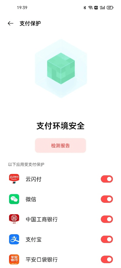 ColorOS官方社区与手游福利社固件下载,深度解析与体验报告