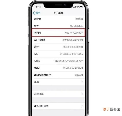 金冠版本与苹果下载华为官方版，经典解释定义及最新动态